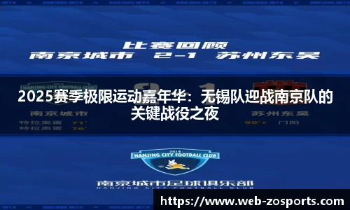 中欧体育官方网站