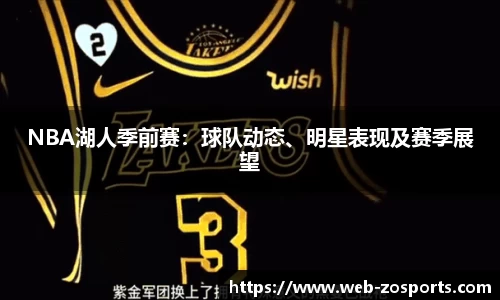 中欧体育官方网站